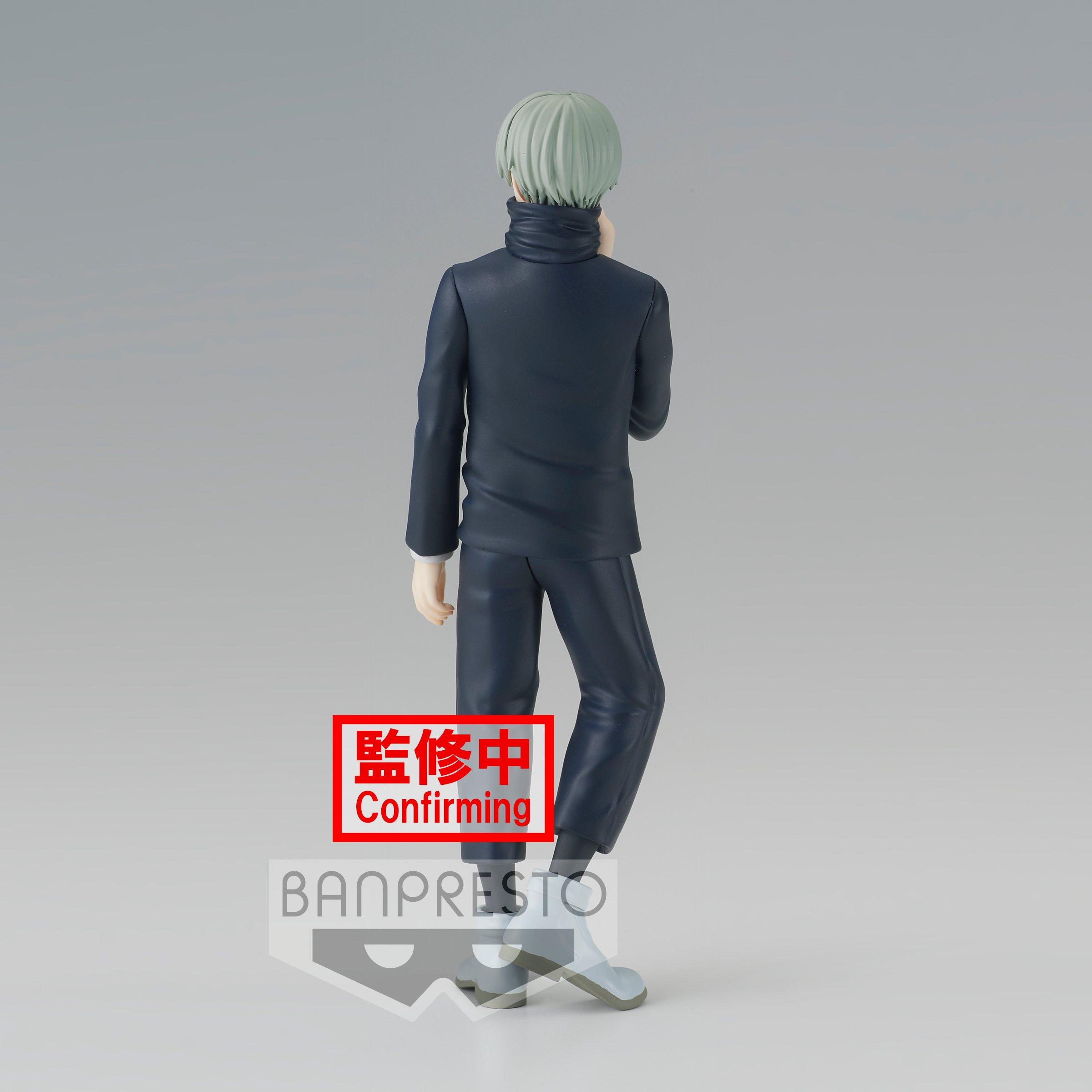 Banpresto  Jujutsu Kaisen Jukon No Kata Toge Inumaki figura 15 cm 