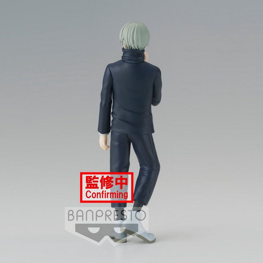 Banpresto  Jujutsu Kaisen Jukon No Kata : Toge Inumaki (B) 15cm 