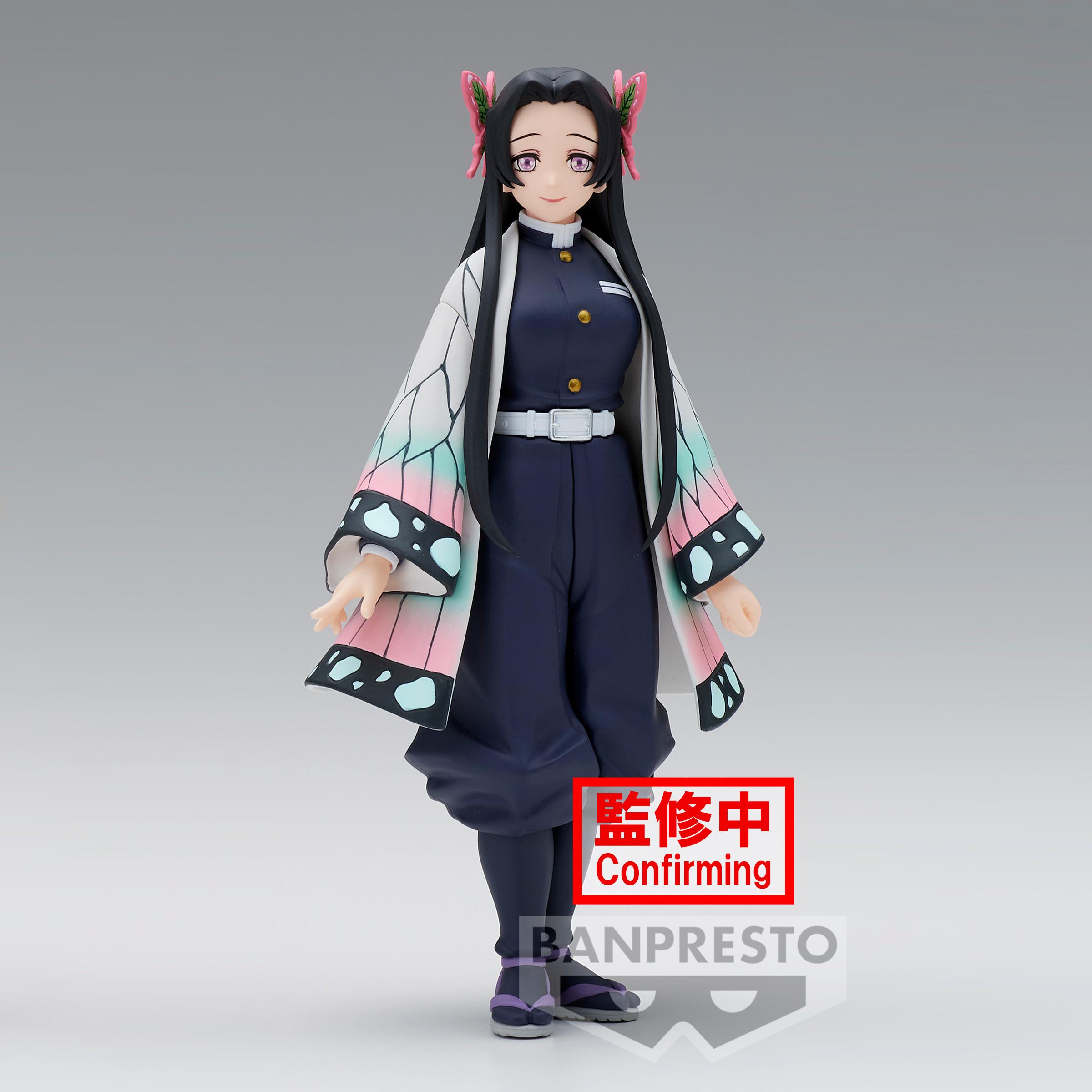 Banpresto  Static Figure - Demon Slayer - Kanae Kocho 