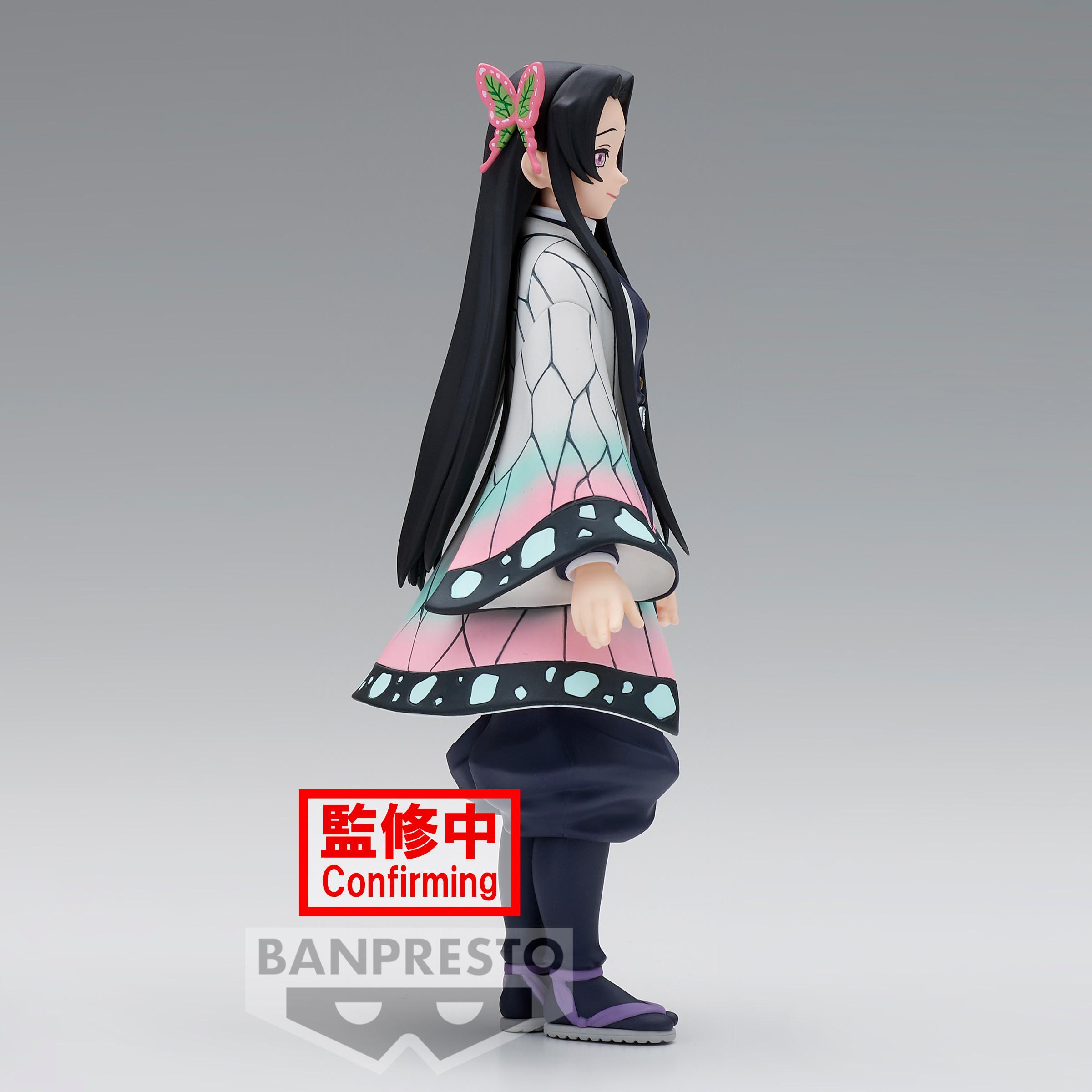 Banpresto  Demon Slayer Fig Vol40 : Kanae Kocho (B) 16cm 