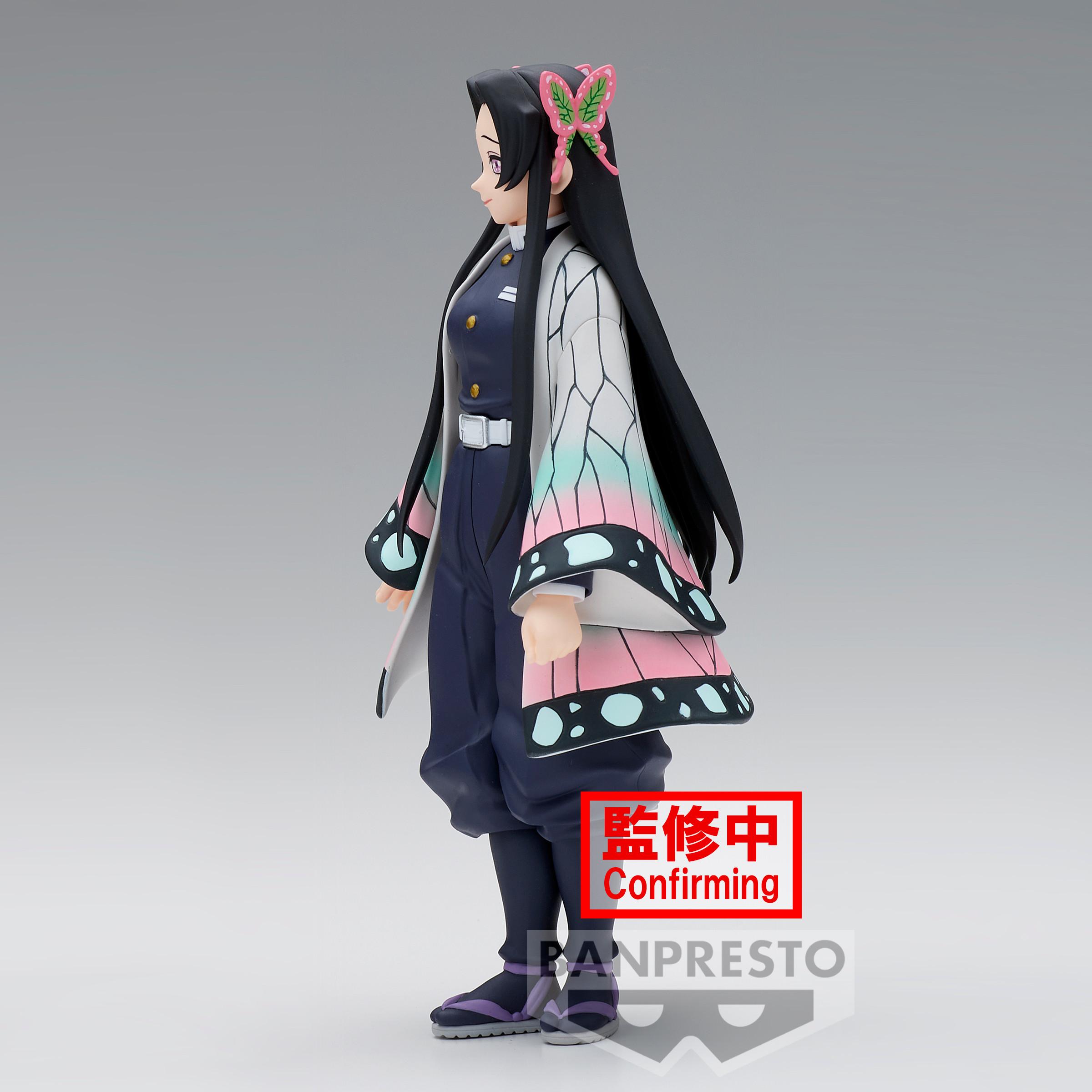 Banpresto  Demon Slayer Fig Vol40 : Kanae Kocho (B) 16cm 