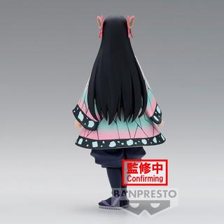 Banpresto  Static Figure - Demon Slayer - Kanae Kocho 