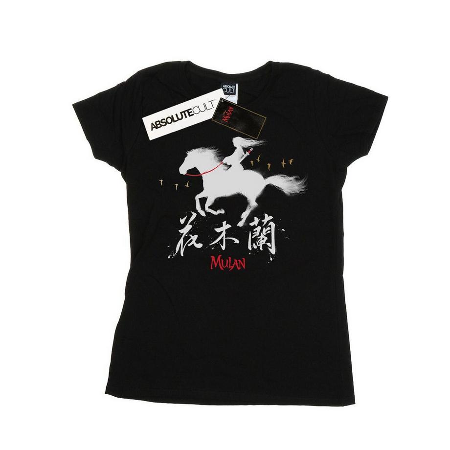 Disney Mulan Horse Ride T-Shirt  