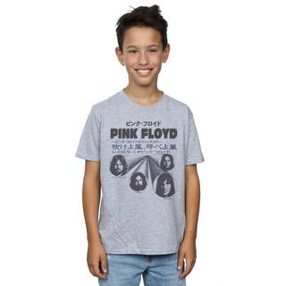 Pink Floyd  TShirt 