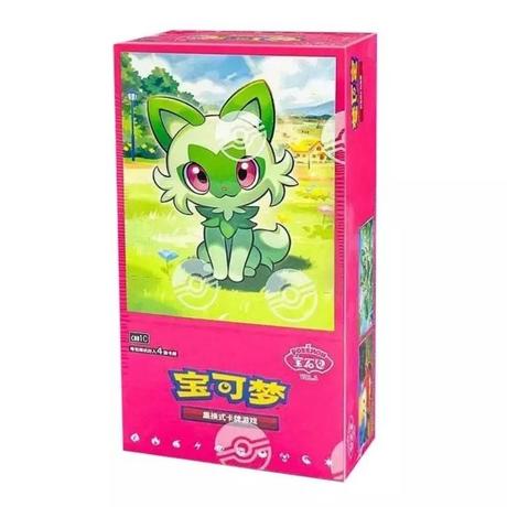 Pokémon  TCG: Chinese Horizons Gem CBB1C Vol.1 Booster Display - CHN 