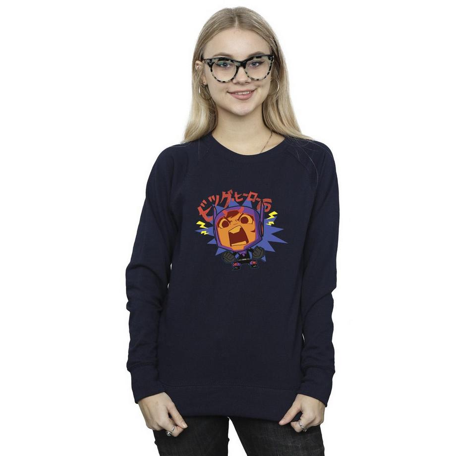 Disney Big Hero 6 Sweatshirt  