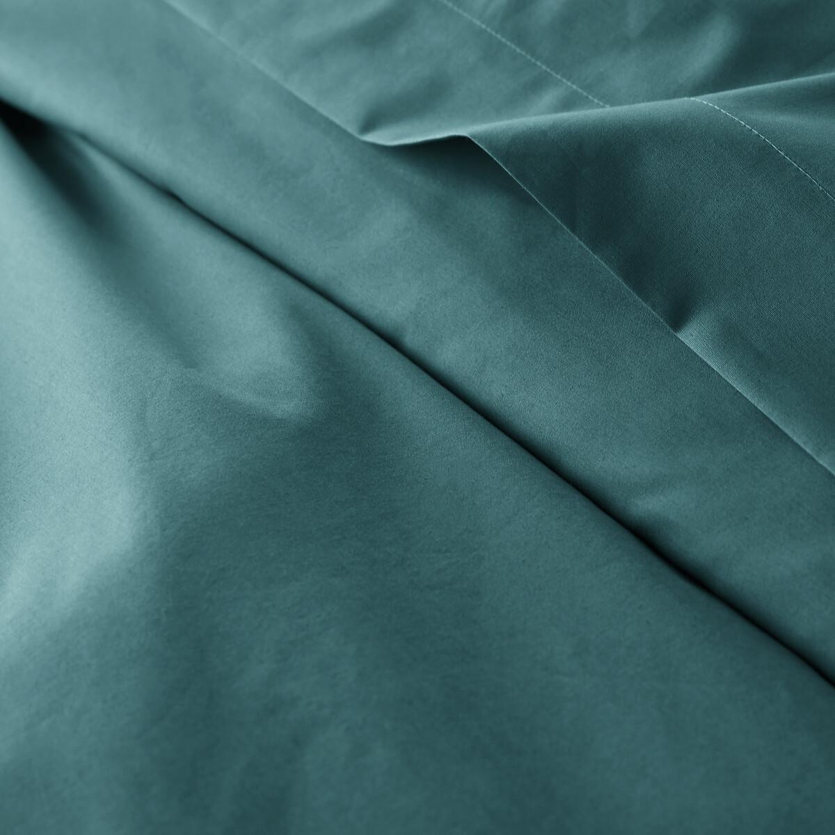 La Redoute Intérieurs Scénario Duvetbezug mit Reissverschluss  