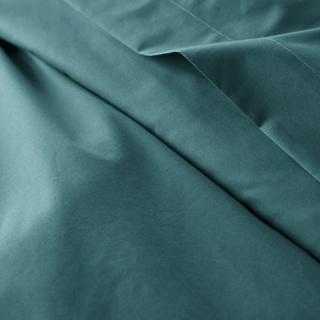 La Redoute Intérieurs Scénario Duvetbezug mit Reissverschluss  