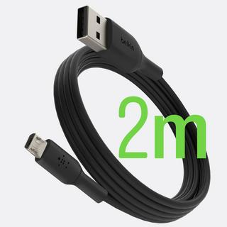 belkin  Belkin USB  Micro-USB Kabel 2m Schwarz 