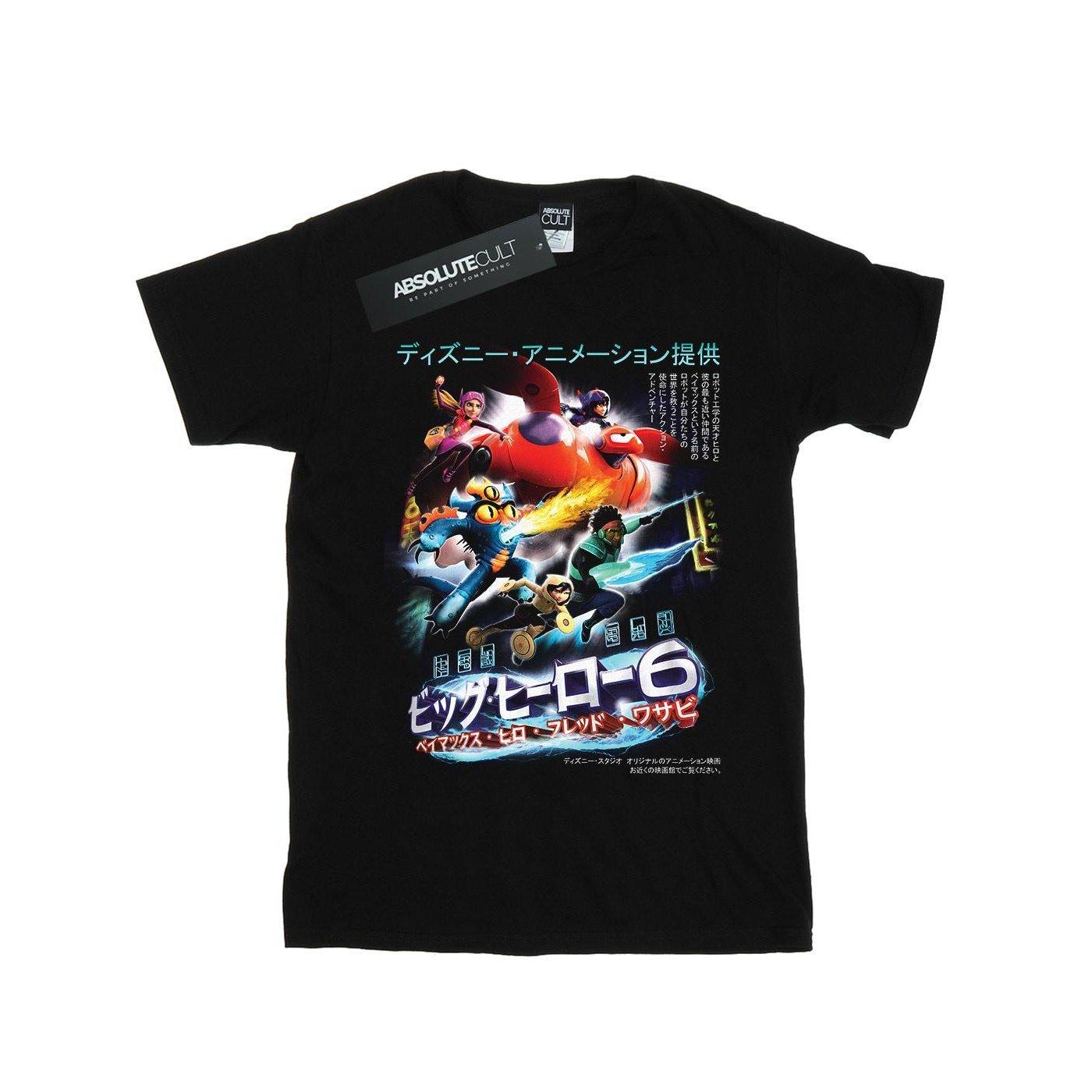 Disney  Big Hero 6 TShirt 