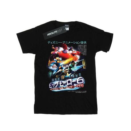 Disney  Big Hero 6 TShirt 