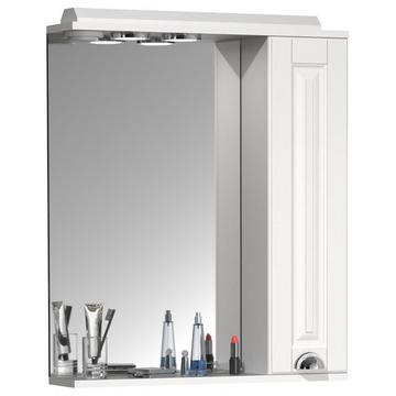 Badspiegel Wandspiegel 60 cm Hängespiegel Spiegelschrank Badezimmer Landhaus Drehtür Beleuchtung Casalo L