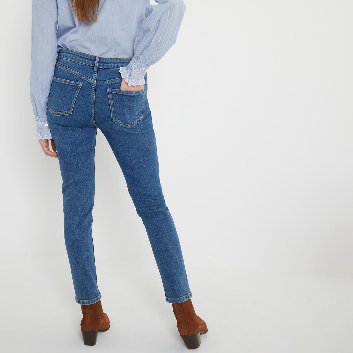 La Redoute Collections  Jean slim 