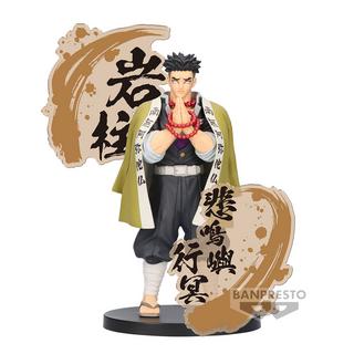 Banpresto  Figura statica - Figure Ex - Demon Slayer - Gyomei Himejima 