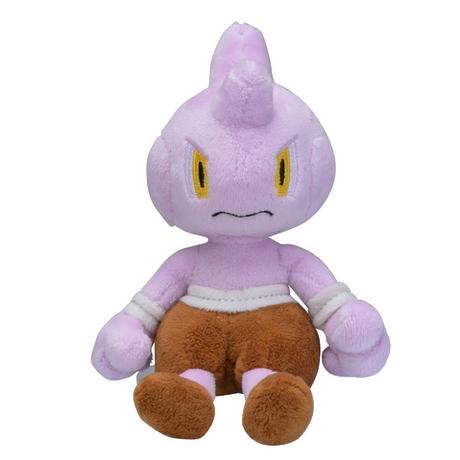 Pokémon  Tyrogue Sitting Cuties Plush 