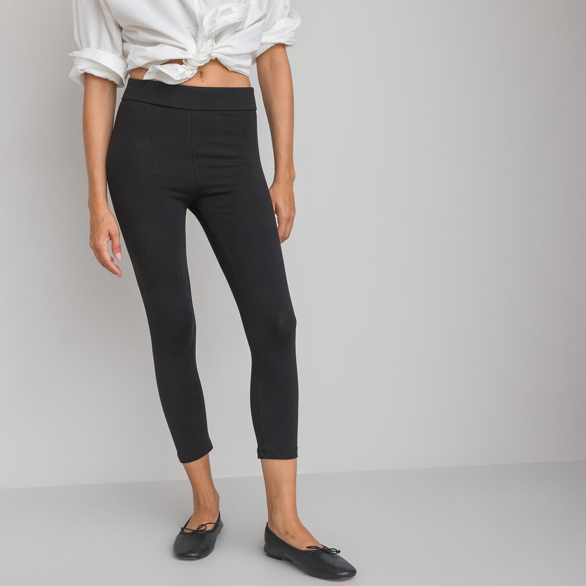 La Redoute Collections Legging 7/8  