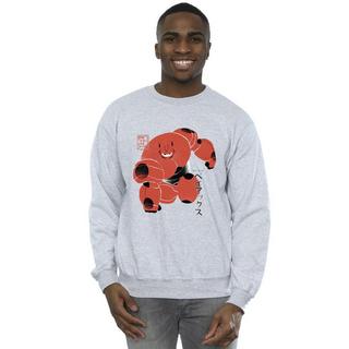 Disney  Big Hero 6 Baymax Suite Pose Sweatshirt 