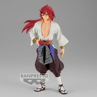 Banpresto  Statische Figur - Tensei Shitara Slime Datta Ken - Hiiro 
