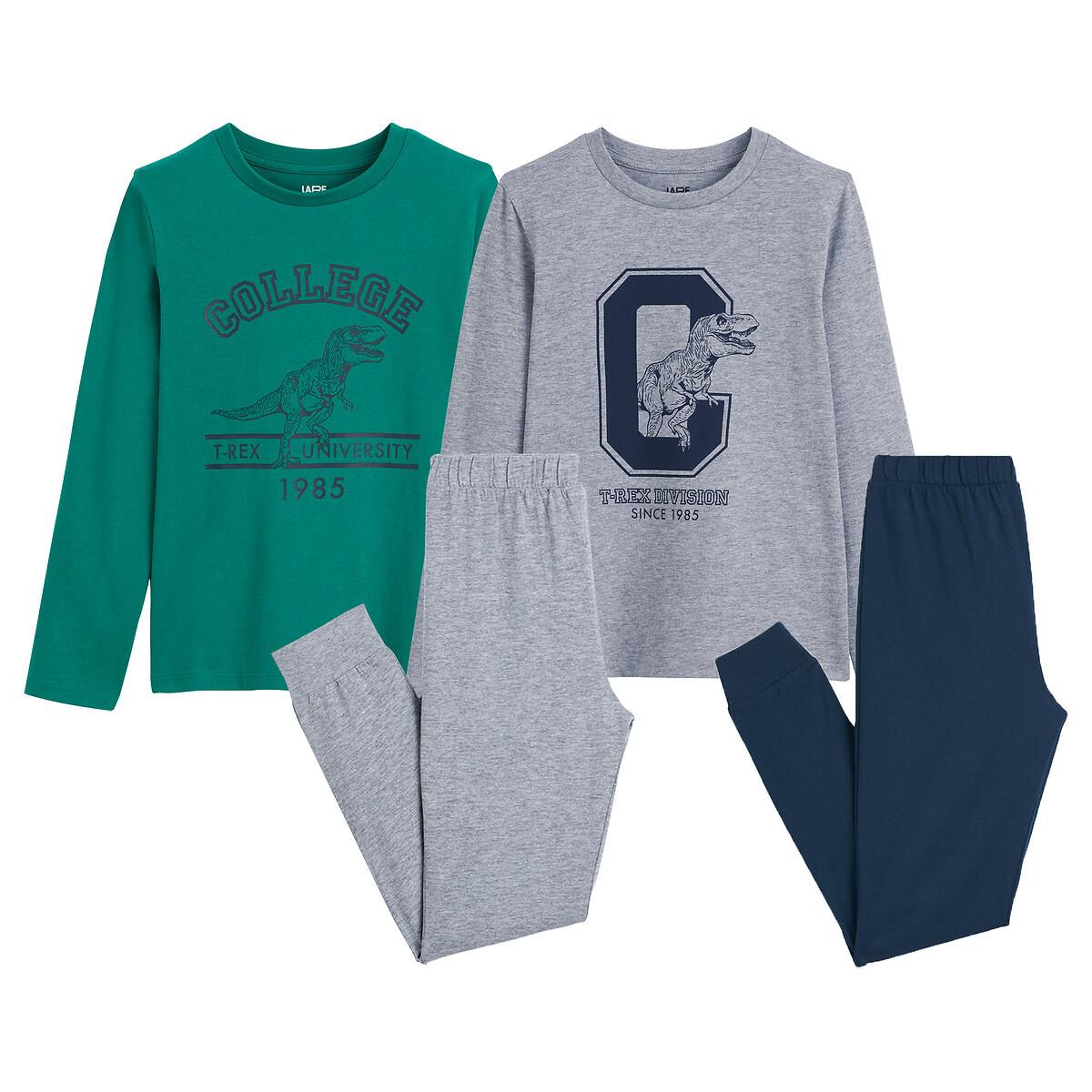 La Redoute Collections  2er-Pack Pyjamas  Dino Campus 