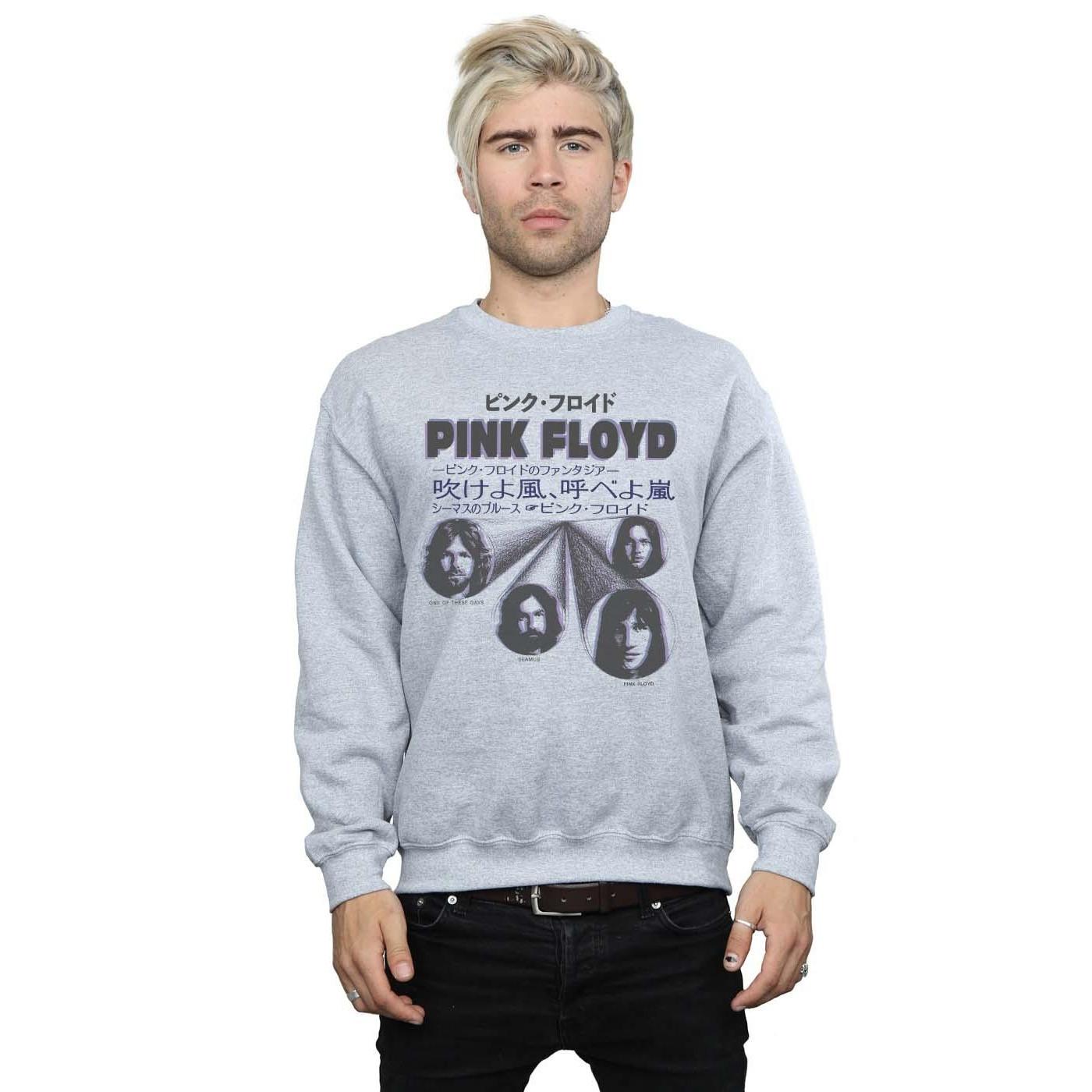 Pink Floyd Pink Floyd Japanese Tour Sweatshirt  