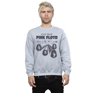 Pink Floyd Pink Floyd Japanese Tour Sweatshirt  