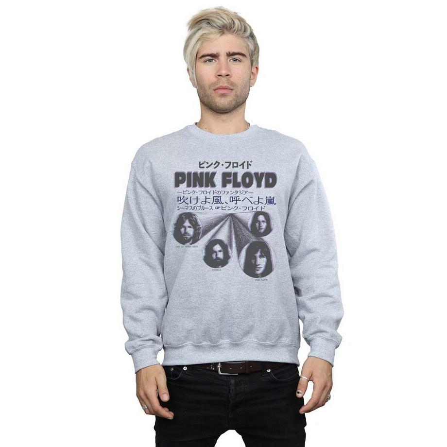 Pink Floyd Pink Floyd Japanese Tour Sweatshirt  