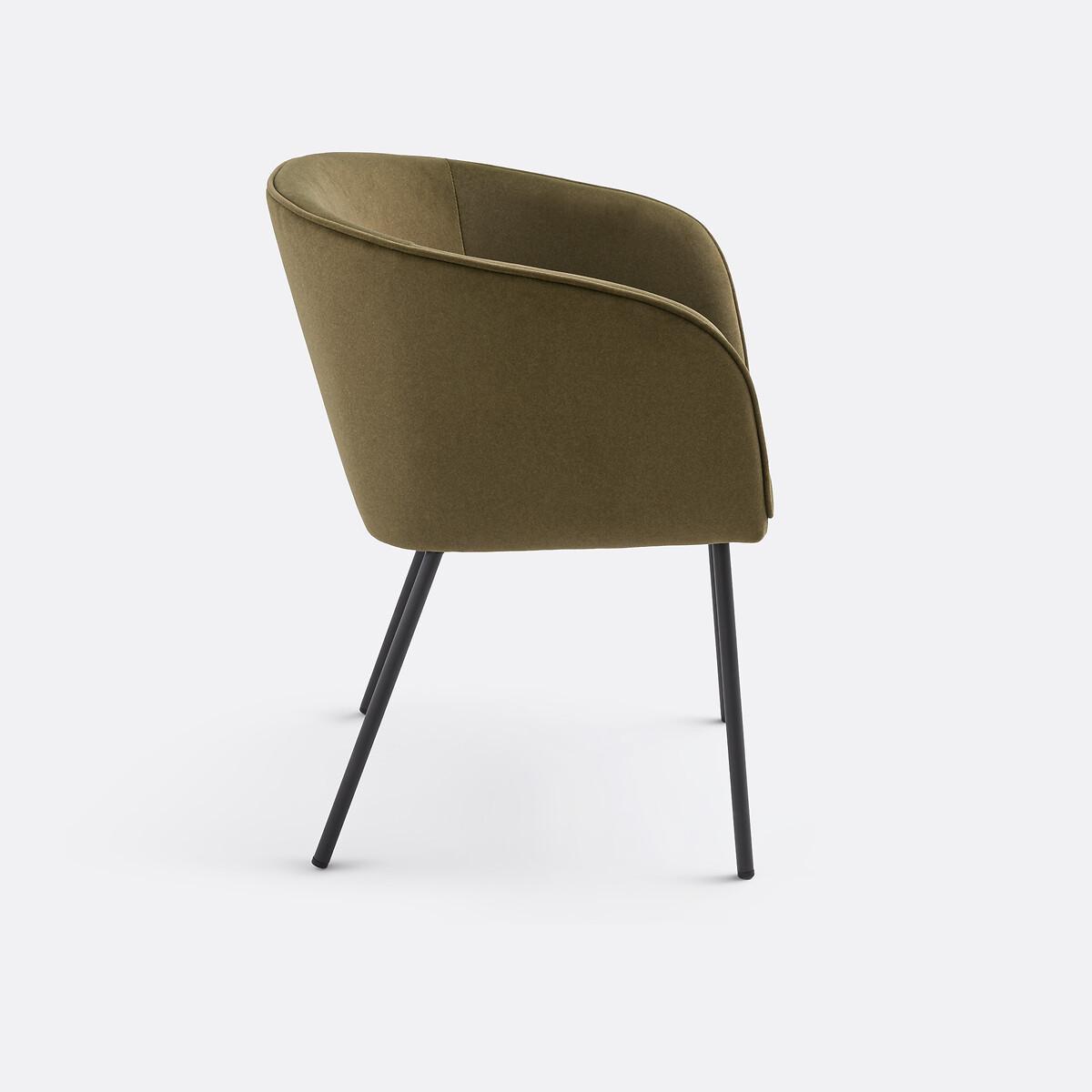 La Redoute Intérieurs Esszimmerstuhl Mitis  