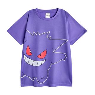 Pokémon  Schlafanzug mit langer Hose  (3erPack) kurzärmlig 