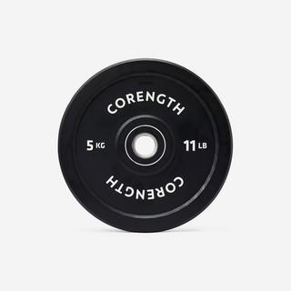 DOMYOS  MDB 5 - Disco bumper in gomma 