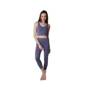 Onamaste Mantra Legging  