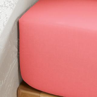 La Redoute Intérieurs Scenario Lenzuolo con Angoli Tinta Unita per Materassi Alti  