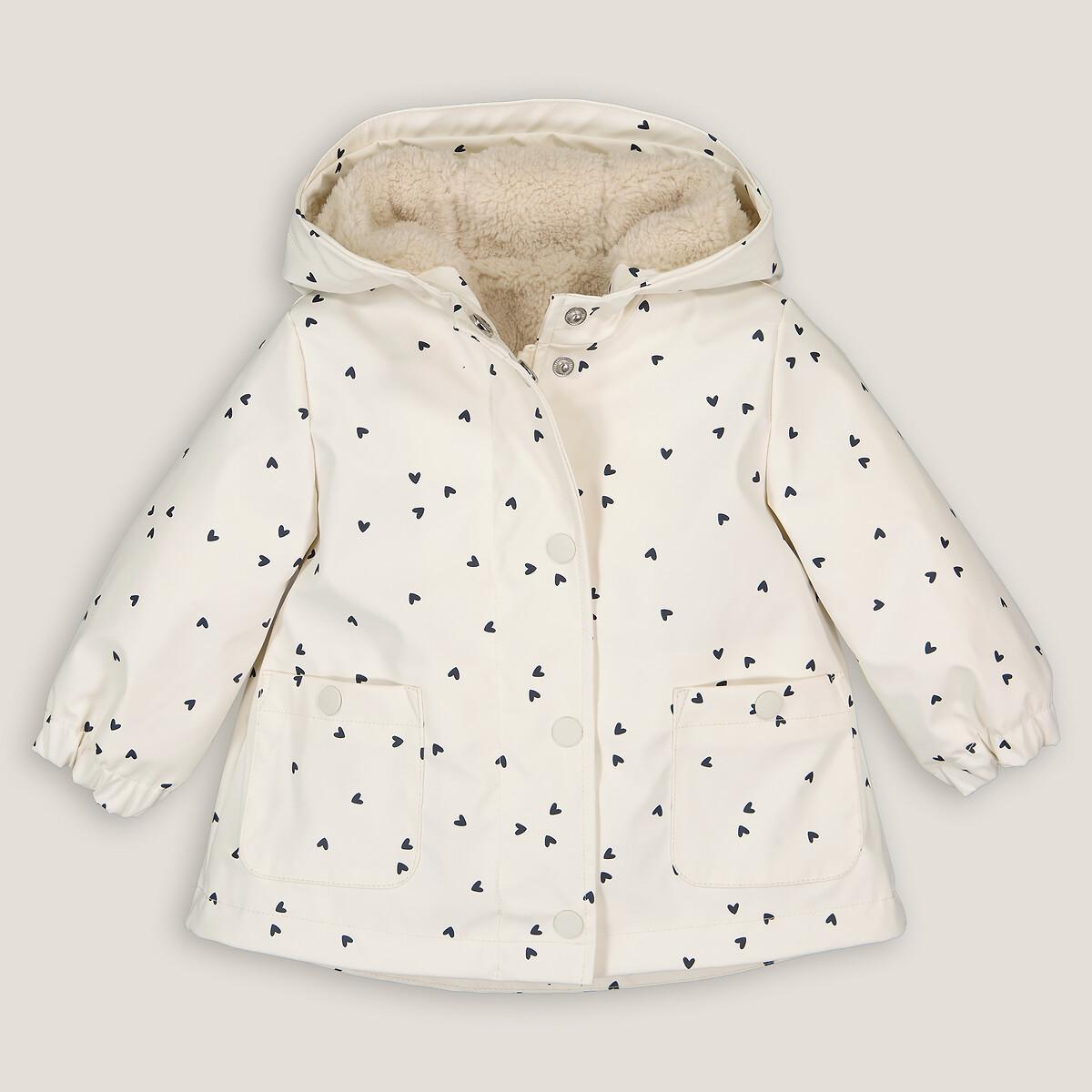La Redoute Collections  Jacke mit Kapuze & Herzmuster 
