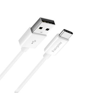 Avizar  Câble de Charge USB vers USB-C 