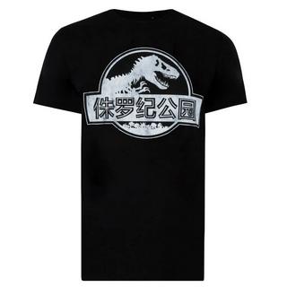 Jurassic Park Logo Print T-Shirt  