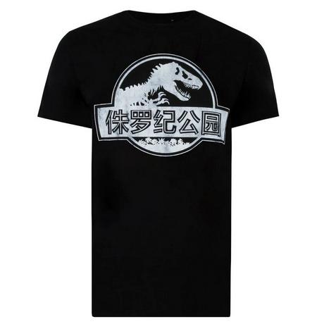 Jurassic Park Logo Print T-Shirt  