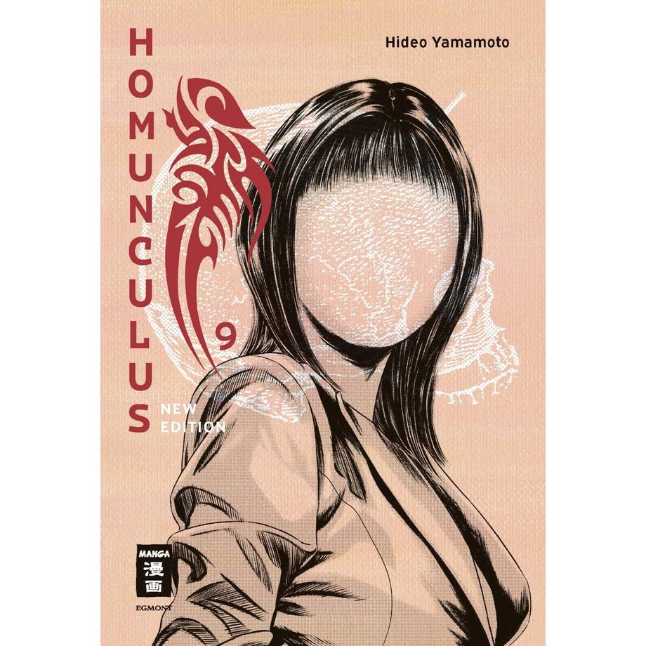 EGMONT  Homunculus - new edition 09 