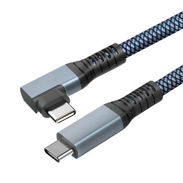 3-in-1 USB-C Kabel Grau, 2m