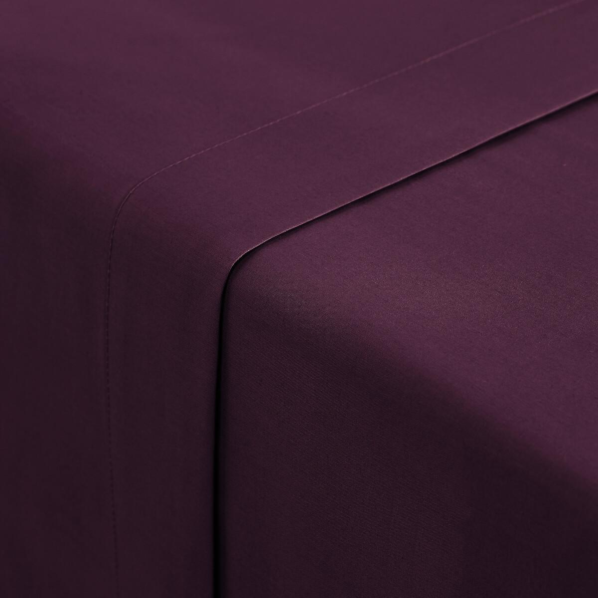 La Redoute Intérieurs Drap plat Scenario  