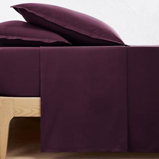 La Redoute Intérieurs Drap plat Scenario  