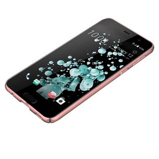 Cadorabo  Hülle für HTC U PLAY Hard Case in Metall Optik 