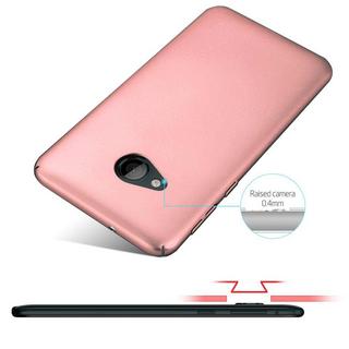 Cadorabo  Hülle für HTC U PLAY Hard Case in Metall Optik 