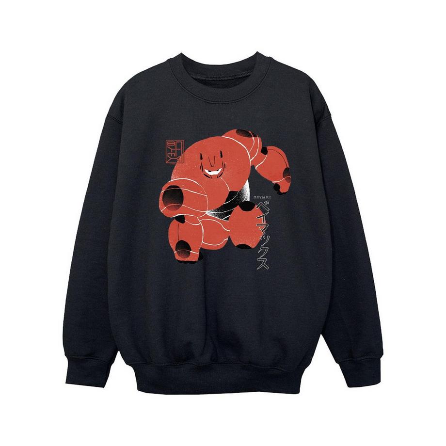 Disney  Big Hero 6 Sweatshirt 