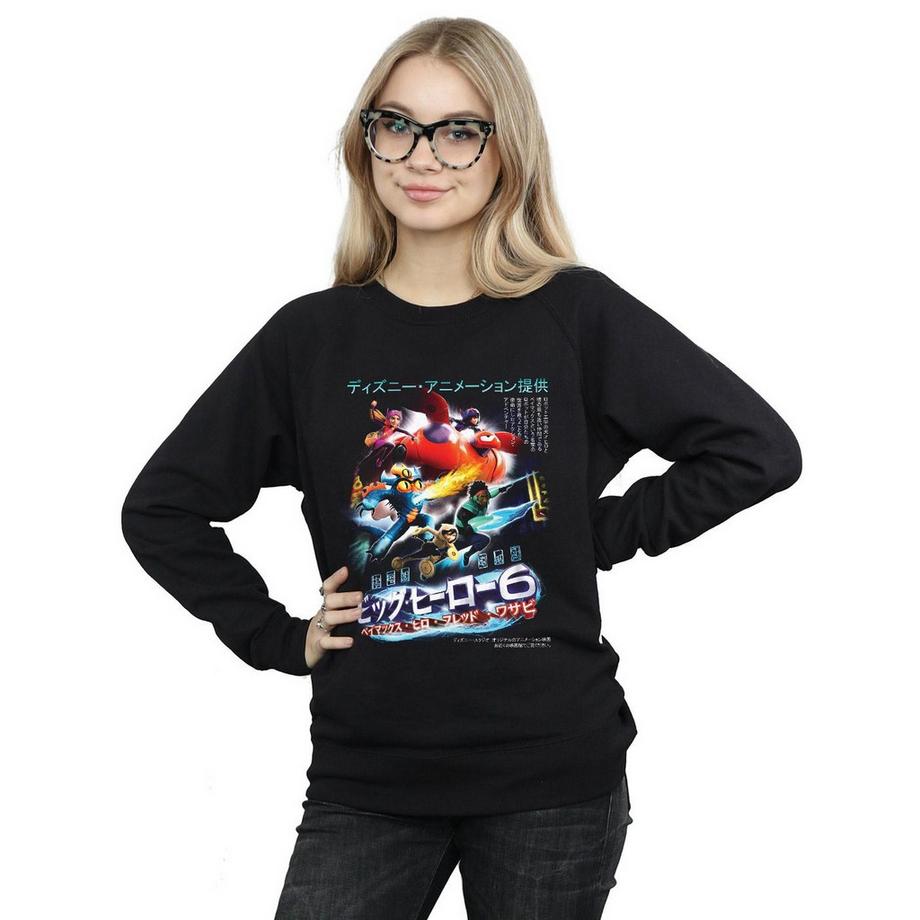Disney Big Hero 6 Sweatshirt  