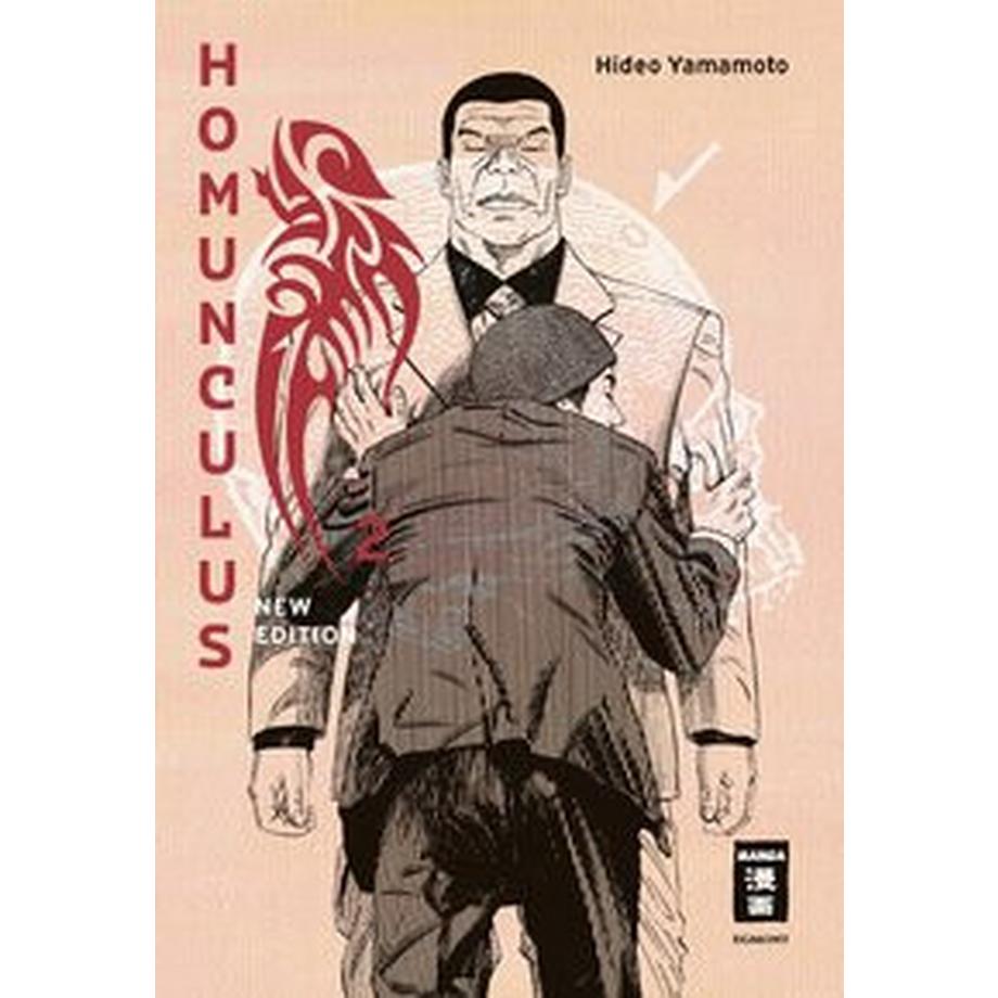 EGMONT  Homunculus - new edition 02 