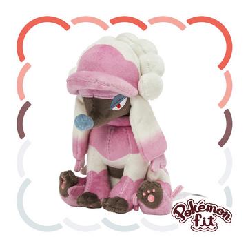 Furfrou Matron Trim Sitting Cuties Plush