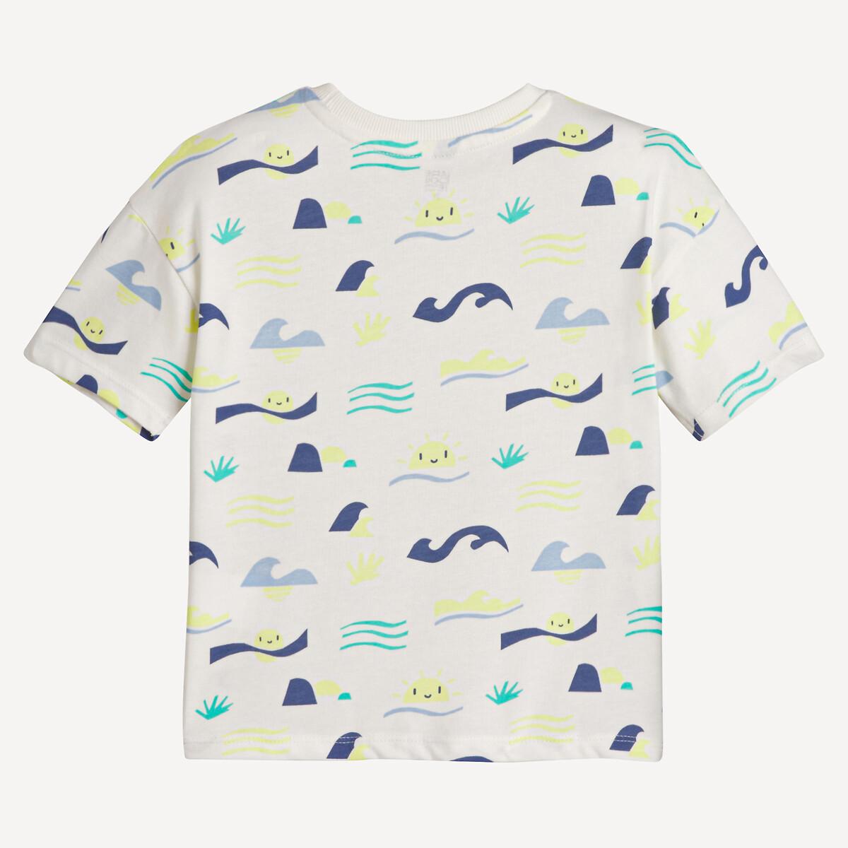 La Redoute Collections  T-Shirt mit Rundhalsausschnitt 