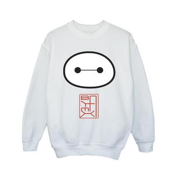 Big Hero 6 Sweatshirt