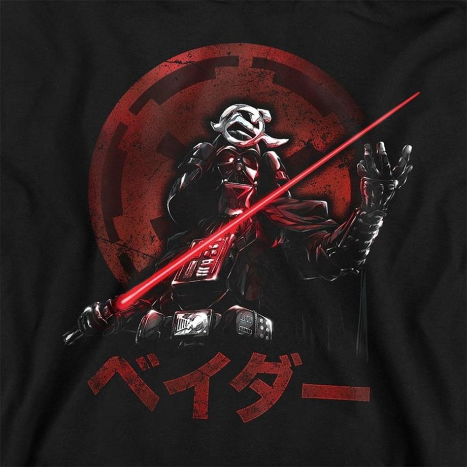 STAR WARS  Felpa Con Cappuccio Darth Vader 