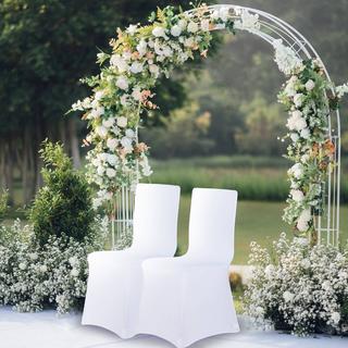 Northix Lot de 4 housses de chaise  