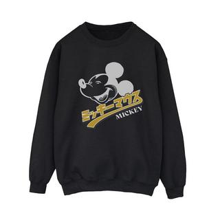 Disney  Sweatshirt 